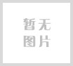 XX巖土公司開(kāi)展在建項(xiàng)目檢查工作